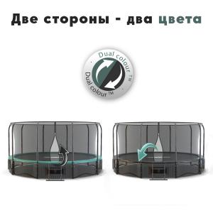 Батут Proxima Premium Dual 15 футов CFR-15F-5W зеленый, черный - Спортивный тренажерный интернет магазин Кумитеспорт
