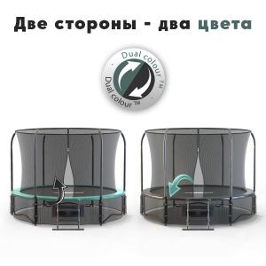 Батут Proxima Premium Dual 10 футов CFR-10F-3W - Спортивный тренажерный интернет магазин Кумитеспорт