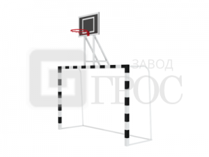 Ворота мини-футбольные (гандбольные) уличные с щитом баскетбольным спортдоставка - Спортивный тренажерный интернет магазин Кумитеспорт