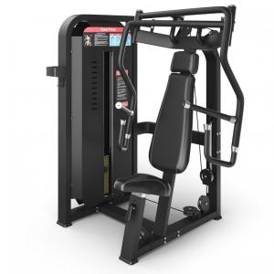 Жим от плеч UNIX Fit 100 PRO (Мультихват) UC-6720B тренажер для зала - Спортивный тренажерный интернет магазин Кумитеспорт