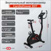   ardioPower B37 -     
