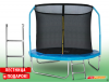  StartLine Fitness 8  (244 )   ,    08348S1M-8FT-L  -     