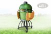   Start Grill  57  SKL22H -     