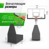 ������������� ������ UNIX Line B-Stand-PC 72"x42" R45 H120-305 �� ���������� ������ ������������� ������ - ���������� ����������� �������� ������� �����������