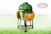   Start Grill 18  SKL18 -     