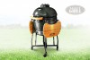   Start Grill 18  SKL18 -     