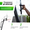 ������������� ������ UNIX Line B-Stand-PC 49x33" R45 H240-305 �� ���������� �������� ������� ������ ����� - ���������� ����������� �������� ������� �����������