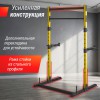 ������� ���� UNIX Fit ������������������� (200 ��) PF200YL - ���������� ����������� �������� ������� �����������