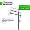 ������������� ������ ������������ UNIX Line B-Stand-PC 72"x42" R45 H230-305 �� BSTSSTPR305_72PCBK ������� ���������� ������ ����� � ��������� - ���������� ����������� �������� ������� �����������