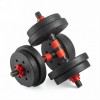 ������� ��������� � ������, 10 ��. (2 ��. � 5 ��.) VictoryFit VF-D�100 - ���������� ����������� �������� ������� �����������