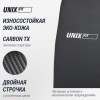 ������� �������� UNIX Fit ������� / Block 70 Max BSBLMAX iron king - ���������� ����������� �������� ������� �����������