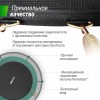 ����� UNIX Line ����������� / Supreme Basic 8 ft (244 ��) ������� TRUSUB8G ����������������� - ���������� ����������� �������� ������� �����������