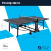 ��������� ���� DONIC Style 1000 Outdoor 230211 ������������� - ���������� ����������� �������� ������� �����������