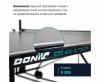 Теннисный стол DONIC Style 600 Outdoor для улицы хорошего качества - Спортивный тренажерный интернет магазин Кумитеспорт
