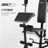 ������� �������� UNIX Fit ������� / Block 70 Multi BSBL70MLT �a������� - ���������� ����������� �������� ������� �����������