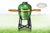   Start Grill 18  SKL18 -     