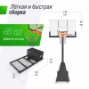 ������������� ������ UNIX Line B-Stand-TG PRO 54"x32" (140 � 82 ��) R45 H230-305 �� - ���������� ����������� �������� ������� �����������