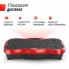 �������������� UNIX Fit ��������� / Intensive 2D Red VP2DIRD � ����������� sportsman - ���������� ����������� �������� ������� �����������