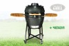   Start Grill  57  SKL22 -     