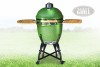   Start Grill  57  SKL22H -     