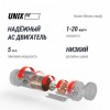 ������� ������� UNIX Fit MX-910 AC White �������������������� � ������������ - ���������� ����������� �������� ������� �����������