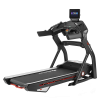 Беговая дорожка BowFlex 25 электрическая - Спортивный тренажерный интернет магазин Кумитеспорт