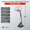 ��������� ������������� ������ Scholle S526 ������������ - ���������� ����������� �������� ������� �����������