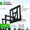 ������������� ������ UNIX Line B-Stand-PVC 44"x30" R45 H230-305 �� BSTS305_44PVCBK �������� ������ vasil - ���������� ����������� �������� ������� �����������