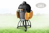   Grill 22H  SKL22H -     