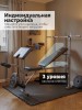 ������ ��� ������ � ������� DFC GOZONE GZE-2201 �� ������� � ������� � ��������� - ���������� ����������� �������� ������� �����������
