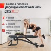 ������ ������� ������������ UNIX Fit Bench 200R - ���������� ����������� �������� ������� �����������