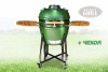   Start Grill 22  57 SKL22 -     