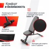 ������ ������� ������������� UNIX Fit BENCH 140 BSBN140 ����������� - ���������� ����������� �������� ������� �����������