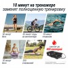 �������������� UNIX Fit ��������� / Intensive 2D Black VP2DIBK ������������� - ���������� ����������� �������� ������� �����������