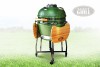   Start Grill 22  57 SKL22 -     