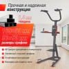 ������-�����-������ UNIX Fit ������� ������ / Power Tower 200 - ���������� ����������� �������� ������� �����������