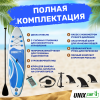 SUP-���� UNIX Line Big Wave (300 cm) SUPUBV30 ������� ������������� - ���������� ����������� �������� ������� �����������
