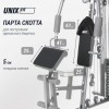 ������� �������� UNIX Fit ������� / Block 70 Max BSBLMAX iron king - ���������� ����������� �������� ������� �����������