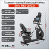   Sole R92 (2023) -     