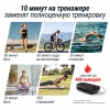 �������������� UNIX Fit Quake 3D Black VP3DQBK black step - ���������� ����������� �������� ������� �����������