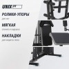 ������� �������� UNIX Fit ������� / Block 70 Max BSBLMAX iron king - ���������� ����������� �������� ������� �����������
