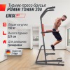 ������-�����-������ UNIX Fit ������� ������ / Power Tower 200 - ���������� ����������� �������� ������� �����������