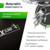 ����� UNIX Line ��� / UFO 12 ft (366 ��) ������� TRUF12GR4 ��� ����� - ���������� ����������� �������� ������� �����������