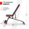 ������ ������� ������������� UNIX Fit BENCH 140 BSBN140 ����������� - ���������� ����������� �������� ������� �����������