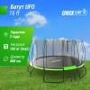 ����� UNIX Line ��� / UFO 16 ft (488 ��) ������� TRUF16GR6 � �������� ������ proven quality - ���������� ����������� �������� ������� �����������