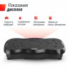 �������������� UNIX Fit ��������� / Intensive 2D Black VP2DIBK ������������� - ���������� ����������� �������� ������� �����������