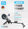 ������� �������� �������� OXYGEN FITNESS AIRBORNE ���������������� - ���������� ����������� �������� ������� �����������