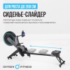 ������� �������� �������� OXYGEN FITNESS AIRBORNE ���������������� - ���������� ����������� �������� ������� �����������
