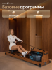 ������� �������� �������� OXYGEN FITNESS AQUAFORCE - ���������� ����������� �������� ������� �����������