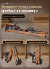 ������� �������� �������� OXYGEN FITNESS AQUAFORCE - ���������� ����������� �������� ������� �����������